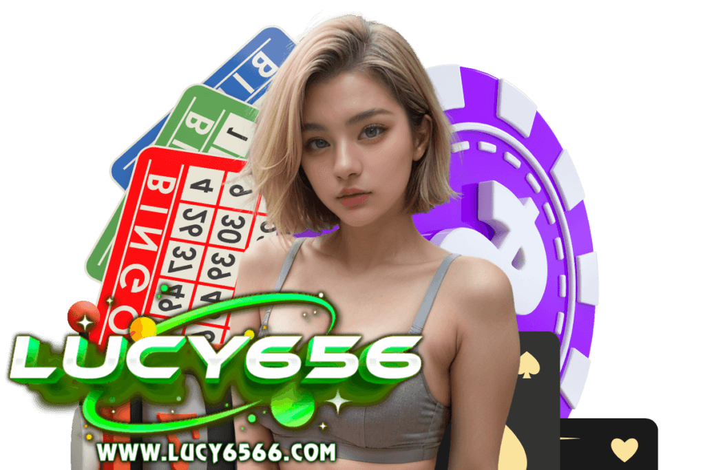 lucy656